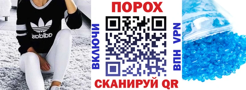 АМФ 98%  Купить где  Алексеевка 