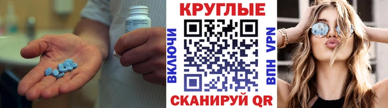 Ecstasy таблы  Купить закладки  Алексеевка 