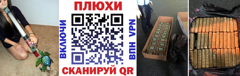 Купить закладки  Алексеевка  ГАШИШ hashish 