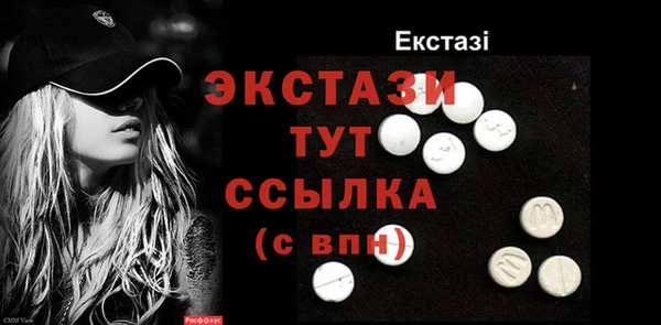 кокаин колумбия Вяземский