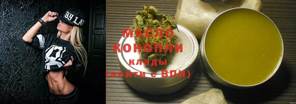 кокаин колумбия Вяземский