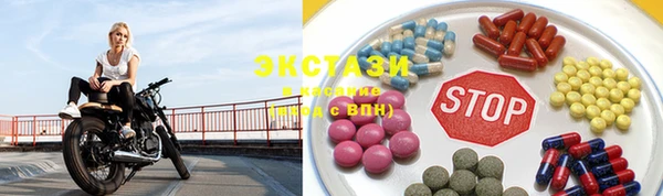 кокаин колумбия Вяземский