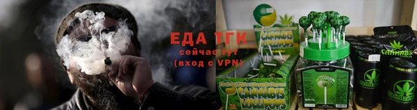 кокаин колумбия Вяземский