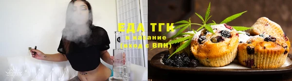 спиды Вязники