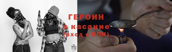 спиды Вязники