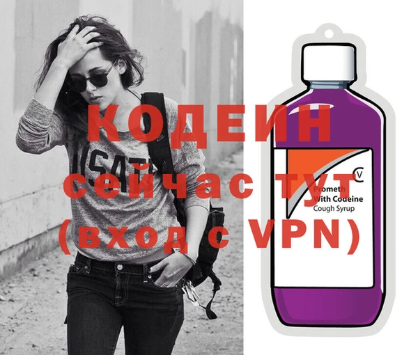 кокаин колумбия Вяземский