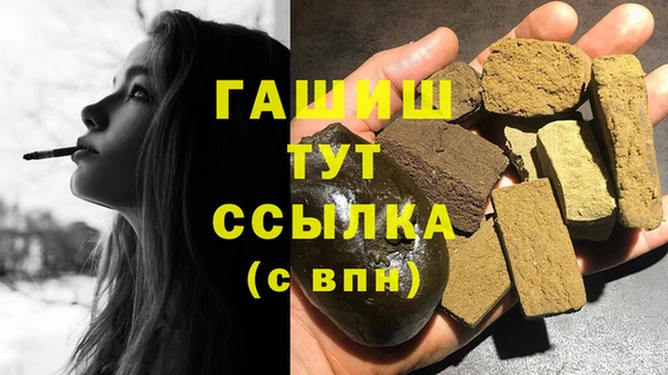 спиды Вязники