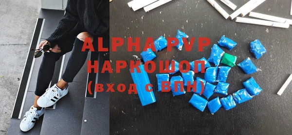 кокаин колумбия Вяземский