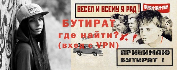 кокаин колумбия Вяземский