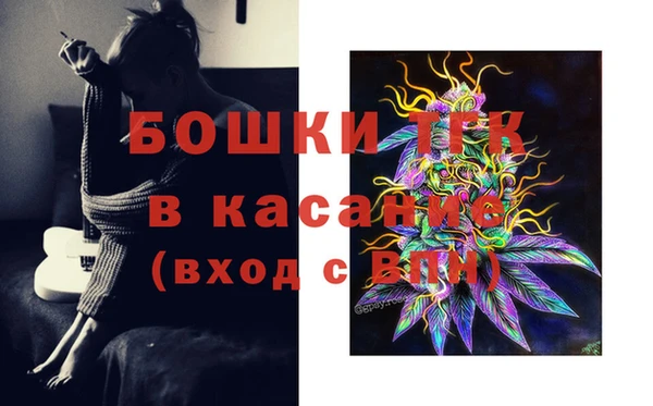 спиды Вязники
