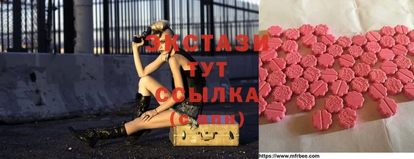кокаин колумбия Вяземский