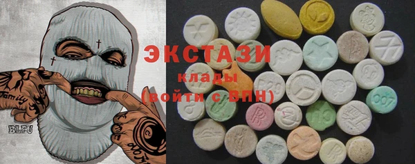 кокаин колумбия Вяземский