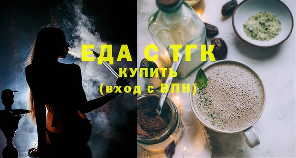 кокаин колумбия Вяземский