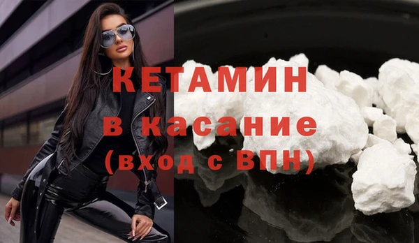 спиды Вязники